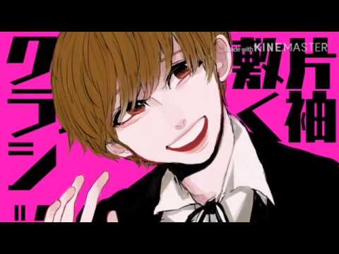 【手描き】ンチロギ