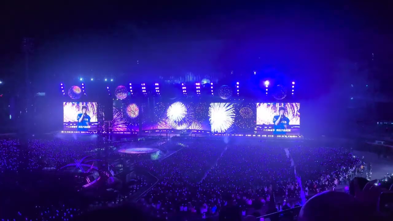 20251228五月天5525+1 私奔到月球-台中洲際棒球場