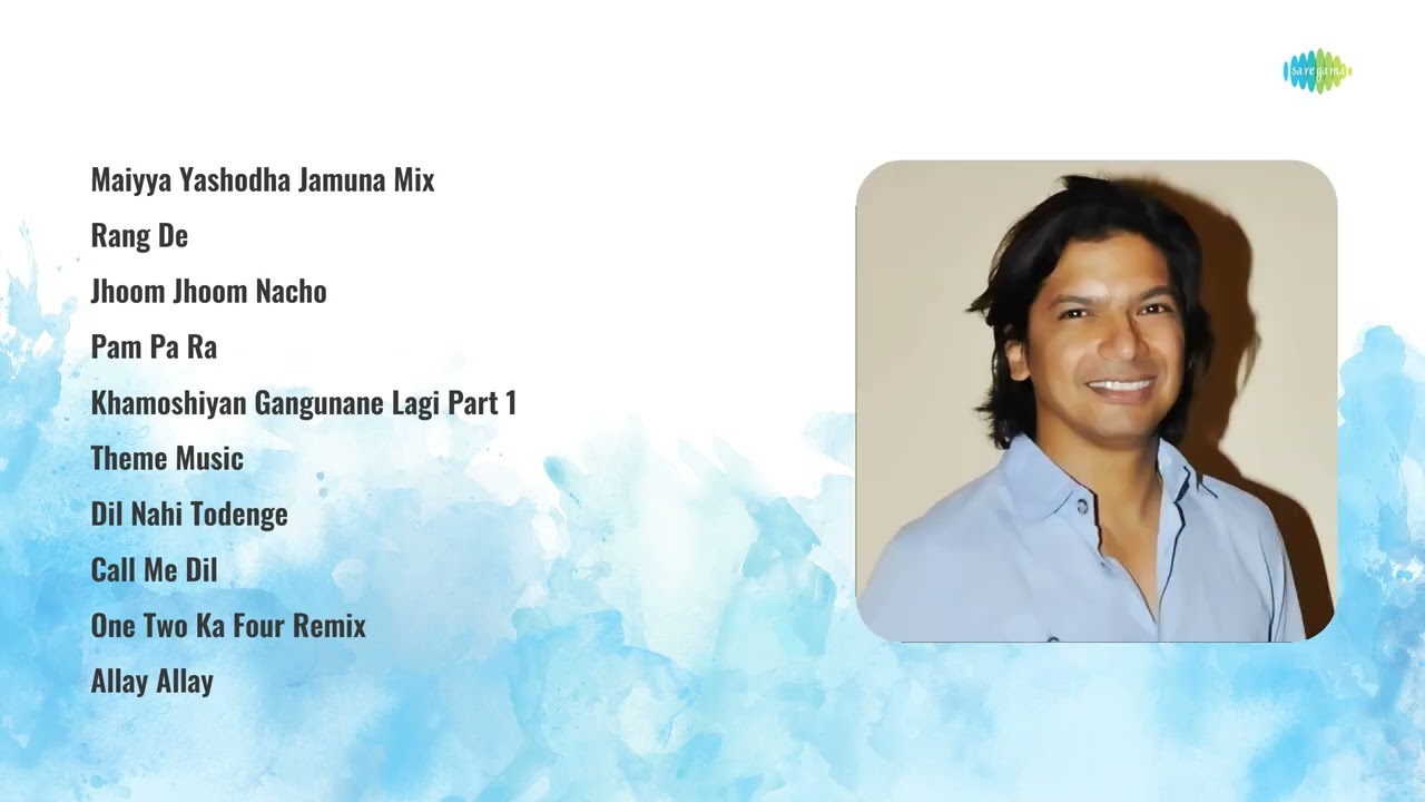 Chinmayi Sripaada | Maiyya Yashodha Jamuna | Rang De | Jhoom Jhoom Nacho | Dil Nahi Todenge