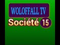 Socit 15 wolof