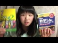 真面目な話 将来について 真面目な話 将来について