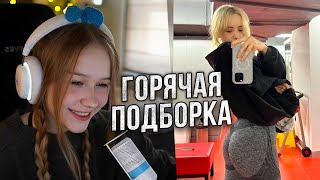 :     #141 |      | morphe_ya 