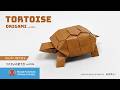 「折り紙」リクガメ（tortoise）の折り方Ver.2026