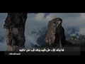 باركي يا نفسي الرب مزمور 103 
