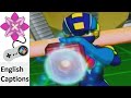 Mega Man Network / Rockman EXE Transmission Japanese Commercial