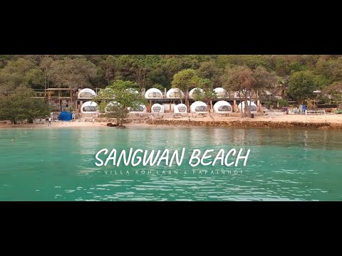 SANGWAN Beach Villa โดมติดทะเลที่แรกในเกาะล้าน
