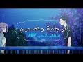 اغنية اجنبية رائعة لا تستسلم