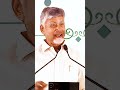 ఇదేం లాజిక్ బాబు గారు!🤣 #comedy #trending #viral #shorts #tdp #trolls #naralokesh #pawankalyan