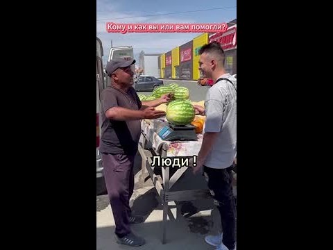Подарок, который растопит сердце!