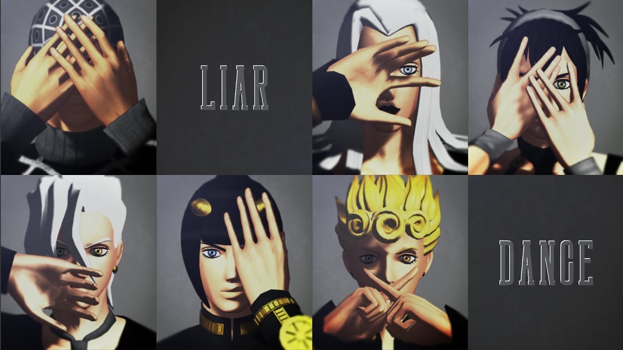 【ジョジョMMD】護衛チームでライアーダンス【JOJO MMD】