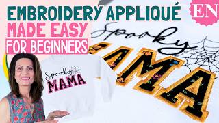 How to Make an Embroidered Appliqué | Easy Beginner Tutorial 🌸  SmartStitch S1001