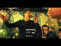 يا نااااس بطلو اشغلات ميدو الحاوي كريم ناعوس