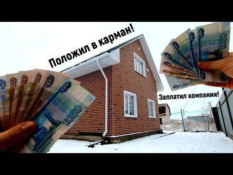 Возможно у вас получится оформить данный тариф на электричество / 30 процентов экономия