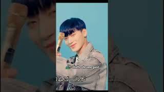 Introduce Their Mic Colours