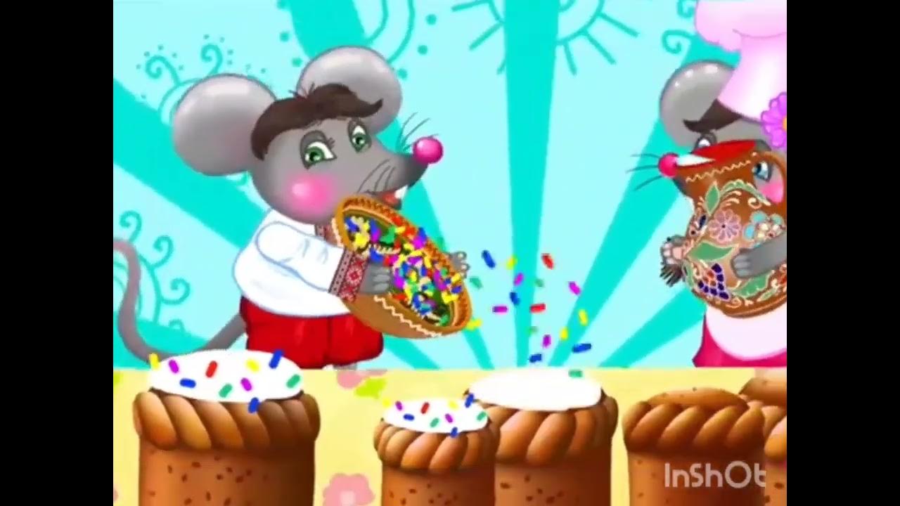 Нова пісенька про миколая