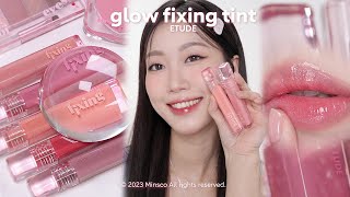 Glowy Tint That Rubs Off Less? NEW ETUDE Glow Fixing Tint Lipsco(Easy Pick!) | Minsco