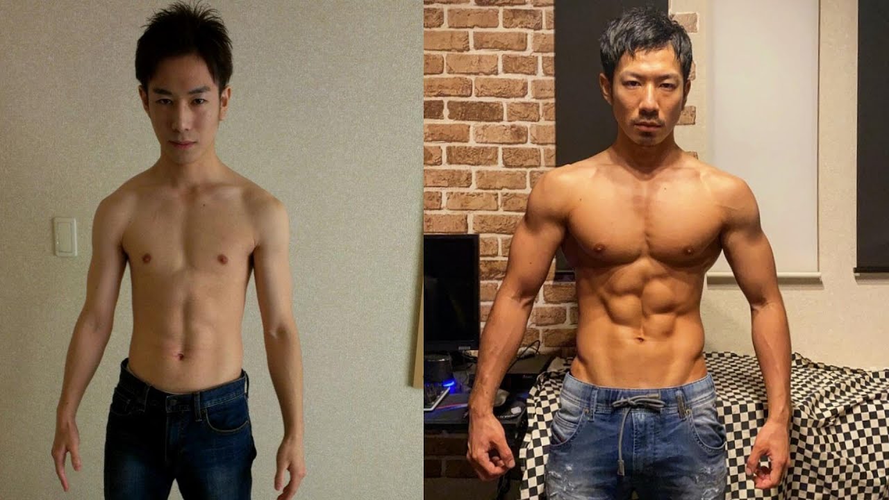 筋トレの成果 モチベーション動画 Youtube
