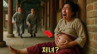 처녀인데 쌍둥이 임신? 남자를 몰랐던 그녀… 검사에서 의학계를 뒤흔든 미스터리가 드러났다!