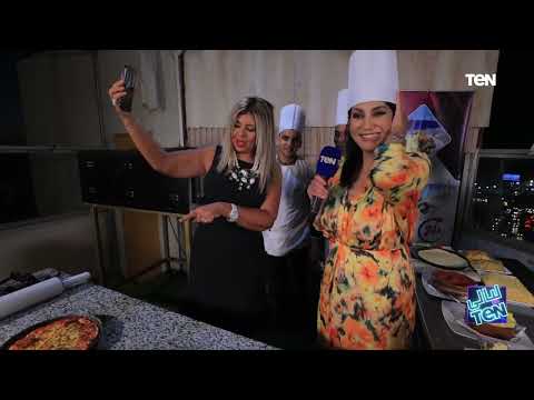 ولا أجدعها فطاطري بيتزا من إيد الشيف وفاء عامر وبوسي شلبي انتي جاية تتكرمي ولا تطبخي