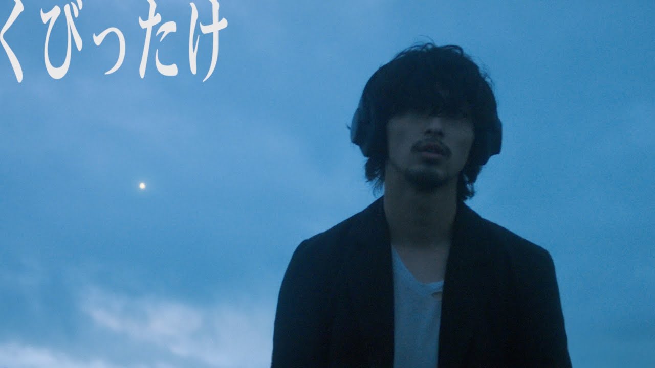あらまおやま yama 
