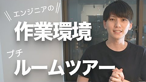 しまぶーのit大学 Youtube