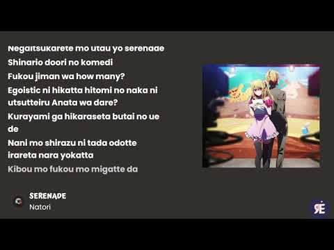 karaoke | Serenade by Natori | Oshi no ko Season 3 Ending Soundtrack | Romaji Full