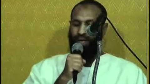 ما تيسر من سورة البقرة // الشيخ عبد الكبير أكبوب