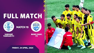 Afghanistan Champions League S03 - Sarsabz Yashlar FC Vs Mawj Sahil FC - Full Match 15⚽