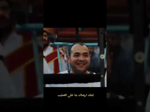 ترنيمه حبك يا مريم غاية المني يا أم المعظم كوني امنا كامله على القناه