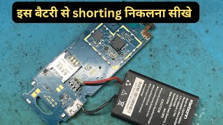 Samsung 1200 Full Short Mobile Repair Samsung Keypad Mobile Full Shot