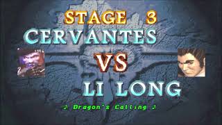 Soul Edge ver II Arcade Playthrough Cervanties
