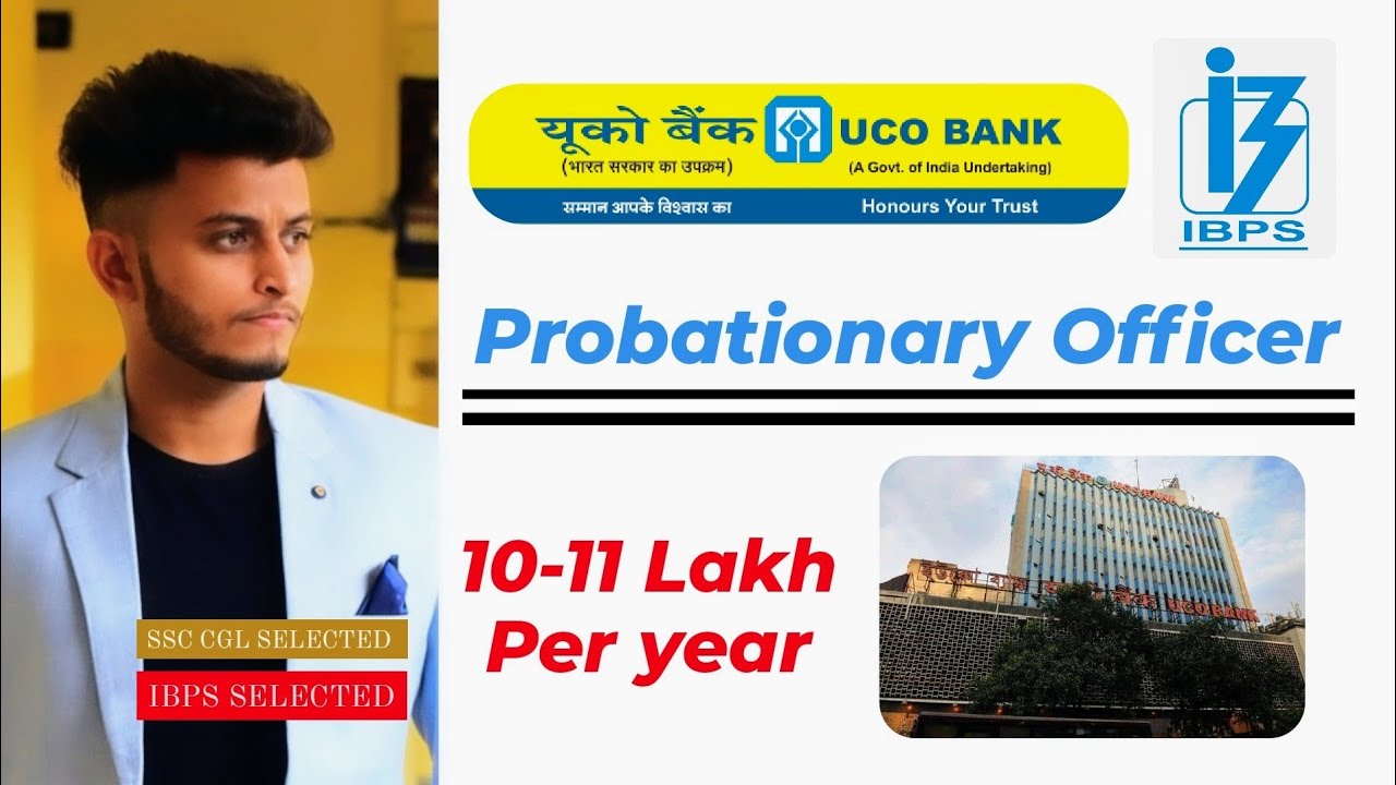 ibps-po-salary-slip-uco-bank-po-clerk-salary-slip-sbi-po-salary-slip