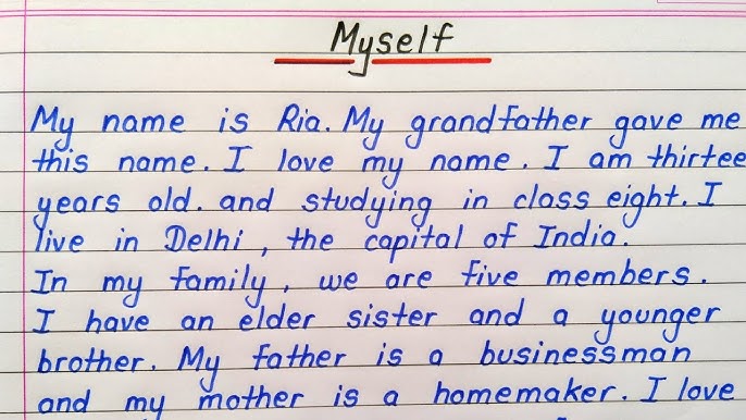 essay about myself grade 4