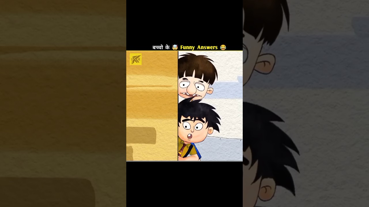 बच्चों के कारनामें देखकर चौंक जाओगे 🤯