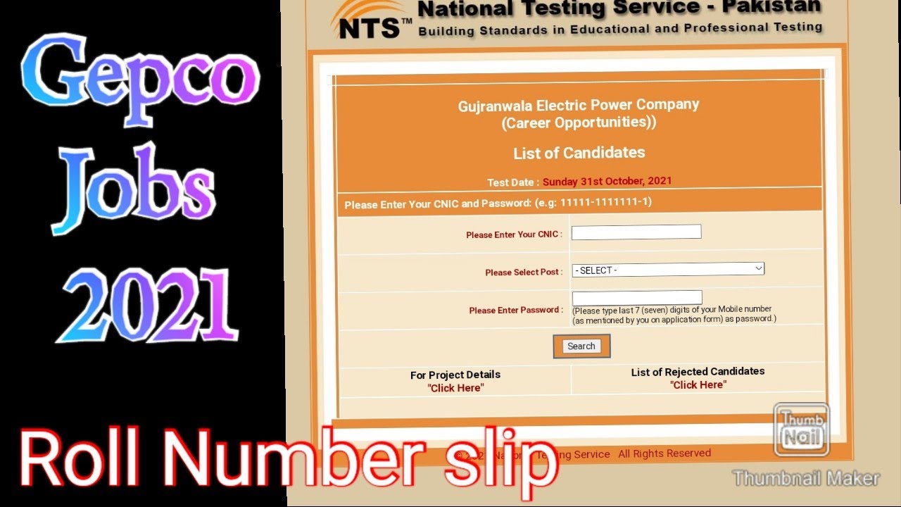 gepco roll number slip 2021 | nts gepco roll number slip | 