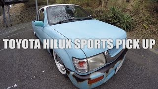 Hilux sports pick up - Japanese streetcar report by T.L.S.