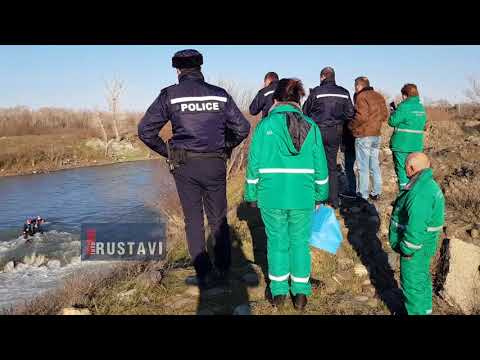 მტკვარში ქალის გვამი იპოვეს