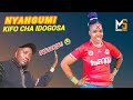 SALAWA NYANGUMI KIFO CHA IDOGOSA PRD MBASHA STUDIO 2025