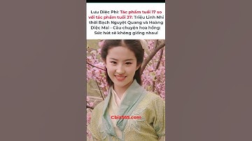 Lưu Diệc Phi: Tác phẩm tuổi 17 so với tác phẩm tuổi 37 # liuyifei #刘亦菲 #玫瑰的故事