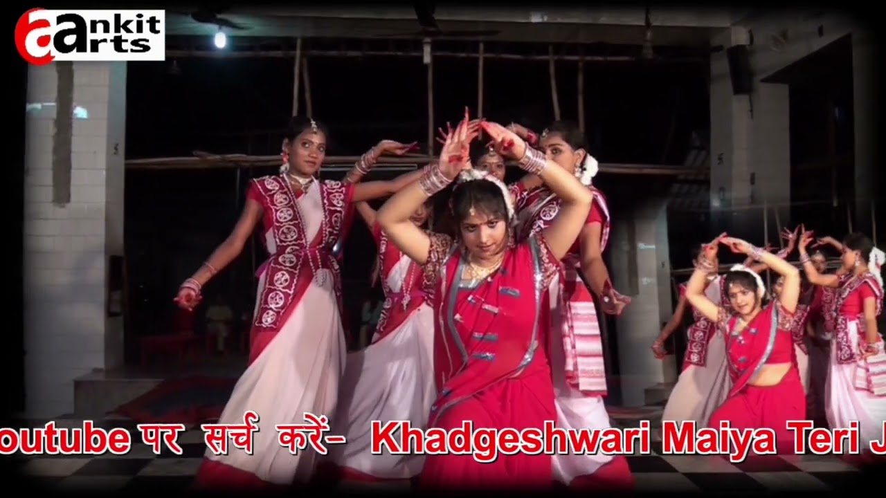 Araria Kali Mandir  Khadgeshwari Kali Maa Song By Raksha Jha  Sanjeev Kumar  Ankit Arts