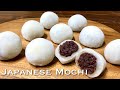 【冷凍できる大福】翌日も柔らか！レンジで簡単、基本の大福The Easiest Way to Make Japanese Mochi Recipe