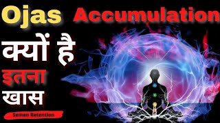 The Power Of Ojas! The power of brahmacharya & the Science behind ojas. #brahmacharya #ojas #energy