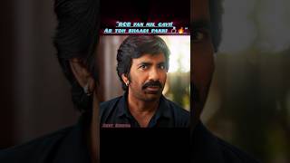Pure Loyalty: She is an RCB Fan! ❤️🔥 #zestcinema #cricket#raviteja #ipl2026 #rcb