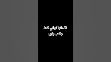#تلاوة_خاشعة #راحة_نفسية #قران #اكسبلور