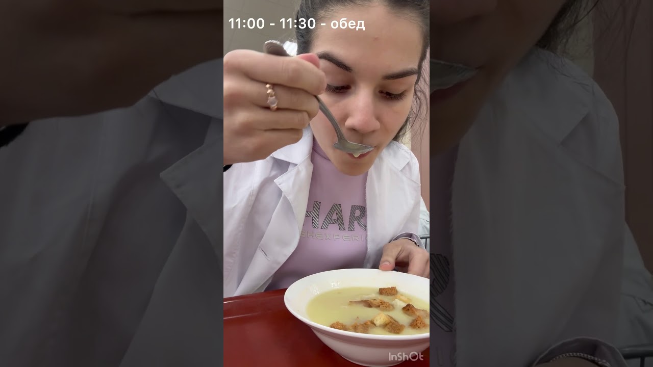 Один день студента РНИМУ 