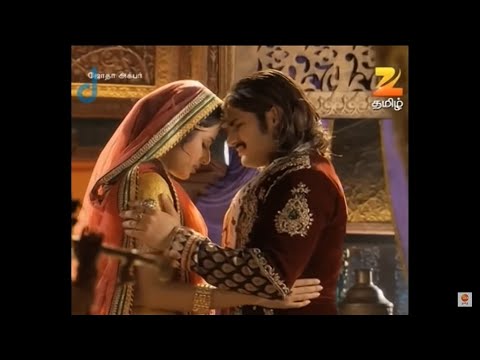 Jodha Akbar - Indian Tamil Story - Episode 322 - Zee Tamil TV Serial - Webisode