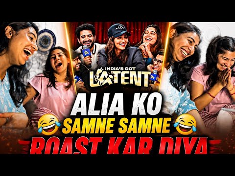 Deepu ka Reaction on INDIA'S GOT LATENT S2 EP 1 😱🤣 Part 1 ft Alia Bhatt, Sharvari, Ashish Solanki