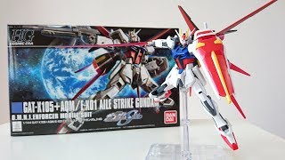 【機動戦士ガンダムSEED】HGCE 1/144 GAT-X105A エールストライクガンダム レビュー