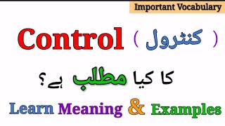 Control Meaning