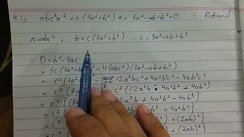 XI Math Chap 3 - Equations Ex 3.5 (Nature of Roots) Solution by Sir Ahsan Abdullah Patel - Part 4